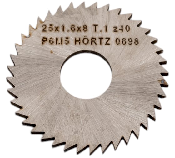 Фреза отрезная (25x1.6x8 мм; тип 1; z=40; Р6М5) HORTZ 204198 1