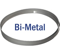 Полотно пильное по дереву, биметаллическое (1400х6x0.6 мм; 6 TPI; BiM) для ленточнопильных станков BAHCO 3851-6-0.6-H-6-1400
