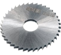 Фреза отрезная (32x2x8 мм; тип 2; z=40; Р6М5) HORTZ 477097