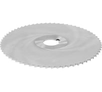 Фреза отрезная (32x3x8 мм; тип 1; z=40; Р6М5) HORTZ 204234