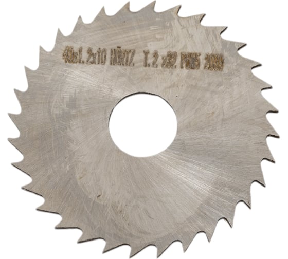 Фреза отрезная (40x1.2x10 мм; тип 2; z=32; Р6М5) HORTZ 204956 1
