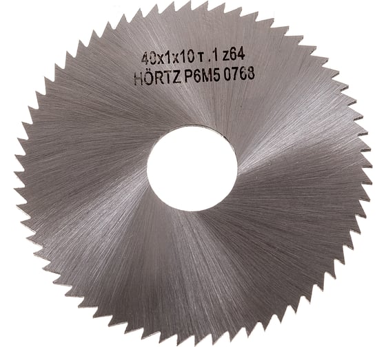 Фреза отрезная (40x1x10 мм; тип 1; z=64; Р6М5) HORTZ 204248