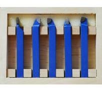 Набор токарных резцов по металлу 5 шт Энкор 23360