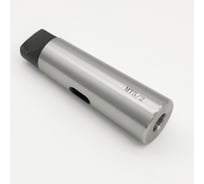 Втулка переходная с лапкой MSA 5/2 BESTE AC00100115