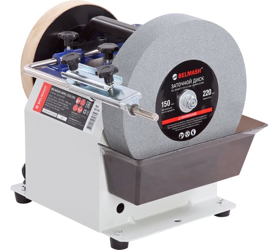 Диск заточной BELMASH GDW250 Белмаш GD003A