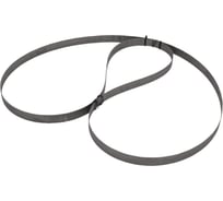 Полотно ленточное по металлу М42 2700х27х0.90 мм, 8/12TPI RUSAW M42-27-8/12-2700