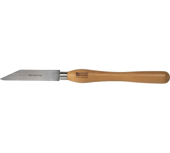 Токарный отрезной резец 2 мм HSS (M2) WOODWORK PWT-010