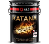 Масло редукторное канистра 20 л KISSAKI CLP 150 KATANA 371