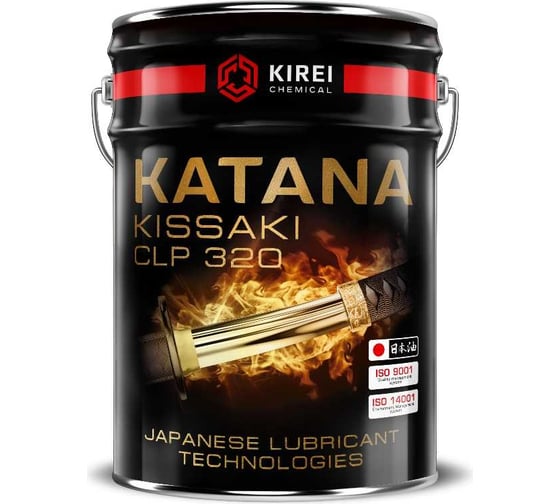 Масло редукторное канистра 20 л KISSAKI CLP 320 KATANA 375 1