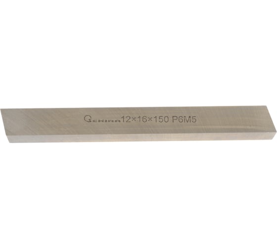 Резец заготовка 12x16x150 мм, Р6М5 Sekira RZ0008 1