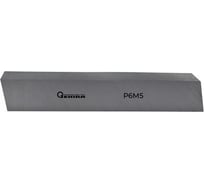 Резец заготовка 3x10x150 мм, Р6М5 Sekira RZ0022