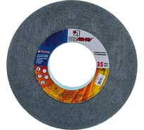 Круг заточной (350х40х127 мм; 63С 40 L V 40 СМ2 КБ) Луга D2133504080340L