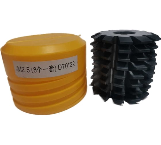 Фреза модульная дисковая М2,5 к-т (70x22 Z12) Металлорежущий инструмент 3830182