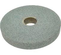 Круг шлифовальный (150х20х32 мм; 64 С 25СТ/F60 O/P/Q) Волжский абразивный завод 014319