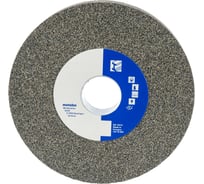 Круг шлифовальный 150x20x32 мм, 36 P, NK, DS Metabo 630777000