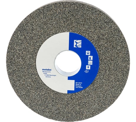 Круг шлифовальный 150x20x32 мм, 36 P, NK, DS Metabo 630777000
