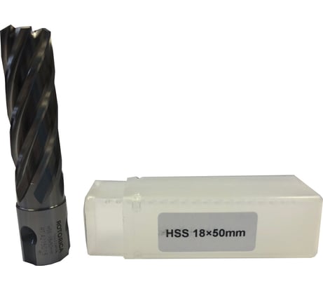 Фреза кольцевая HSS (18x50 мм) Rotorica RT.4215018