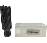 Фреза кольцевая HSS (28x50 мм) Rotorica RT.4215028