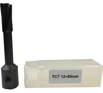 Фреза кольцевая TCT (12x50 мм) Rotorica RT.4225012