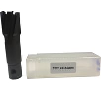 Фреза кольцевая TCT (25x50 мм) Rotorica RT.4225025