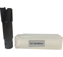 Кольцевая фреза TCT Rotorica, 26x55 RT.4225026