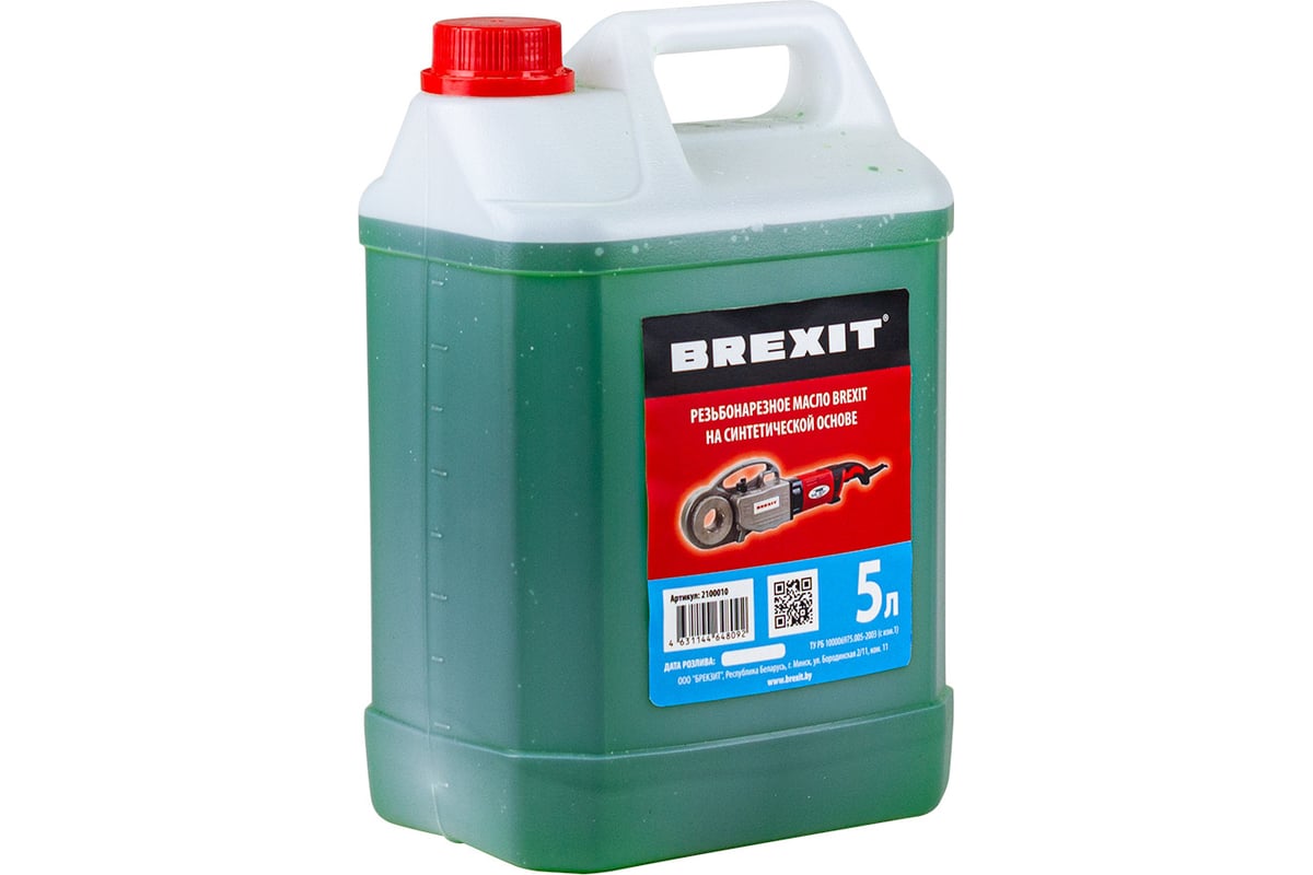 Масло резьбонарезное на синтетической основе, канистра 5 л BREXIT ...