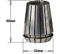 Цанга высокоточная ER32 D 14 мм CMT 184.140.00