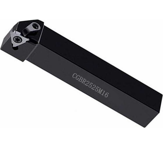 Державка канавочная CGBR2525M-16 DESKAR 00-00021890