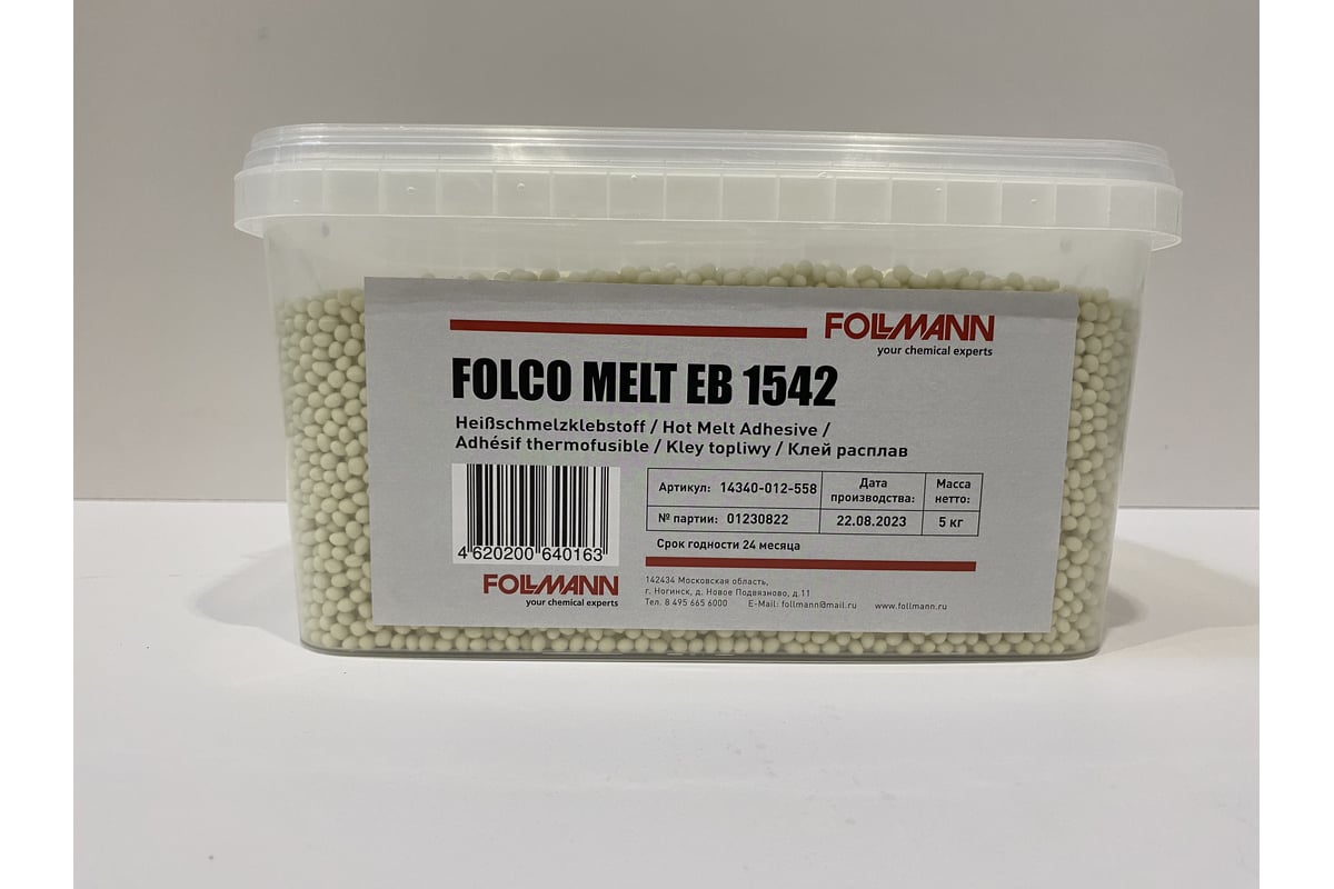 Клей FOLCO MELT EB 1542 расплав (ведро 5 кг) Follmann 14340-012-558 -  выгодная цена, отзывы, характеристики, фото - купить в Москве и РФ