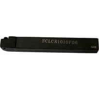 Державка токарная SCLCR1010F06 DESKAR D0000290