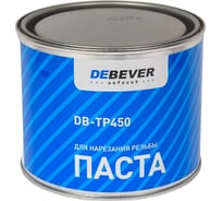 Паста для нарезания резьбы Debever Machining Solutions DB-TP450