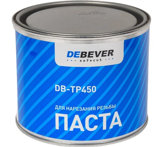 Паста для нарезания резьбы Debever Machining Solutions DB-TP450 - выгодная цена, отзывы, характеристики, фото - купить в Москве и РФ