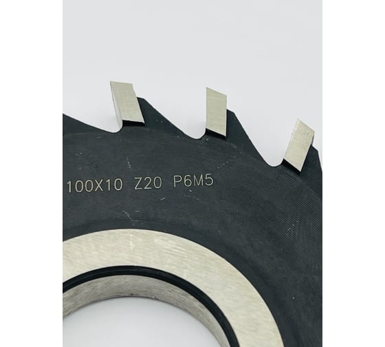 Фреза дисковая трехсторонняя 100x10x32 мм, Р6М5, z=20, прямой зуб TORNERI 046631