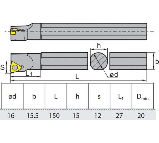 Державка резьбовая ZCC-CT SNR0016M16