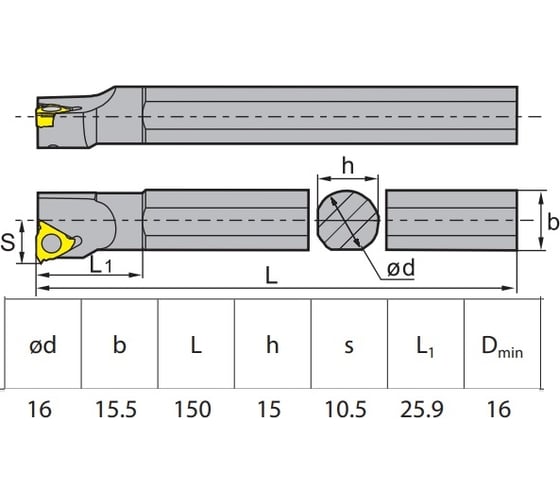 Державка резьбовая ZCC-CT SNR0016M11