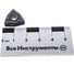Пластина токарная WNMG080404-MM NRG20M 10 шт NORGAU 020045250 6