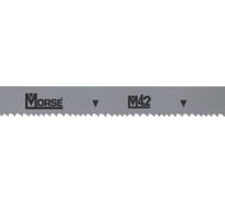 Пила ленточная биметаллическая М42 (2100х20х0.9 мм; 6/10 tpi) Morse БИМ0097