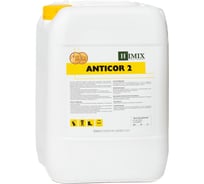 Межоперационный ингибитор коррозии Himix ANTICOR 2 20 л ПХ1520