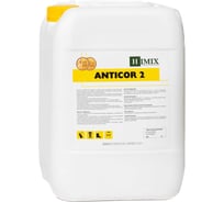 Межоперационный ингибитор коррозии Himix ANTICOR 2 10 л ПХ1510