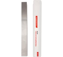 Заготовка-брусок (10х10х200 мм) для резцов и осевого инструмента Профоснастка 150101018