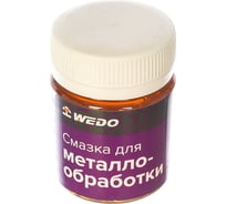 Смазка для МЕТАЛЛОБРАБОТКИ 40 мл WEDO CM1