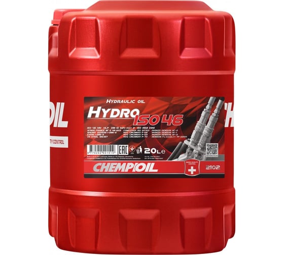 Гидравлическое масло Hydro ISO 46 на минеральной основе 20 л CHEMPIOIL CH2102-20-E 1