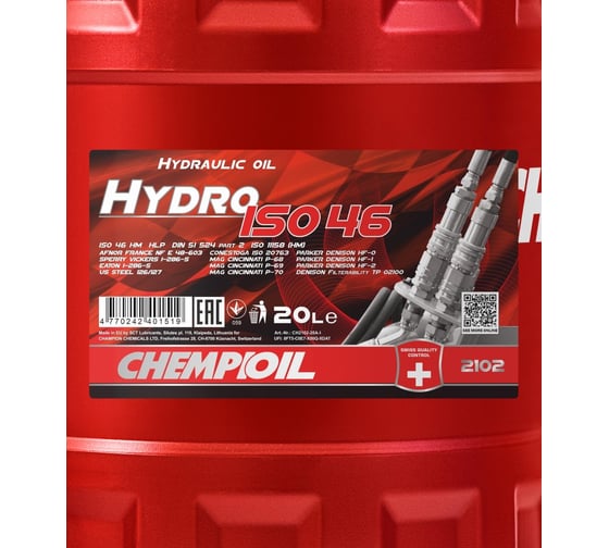 Гидравлическое масло Hydro ISO 46 на минеральной основе 20 л CHEMPIOIL CH2102-20-E