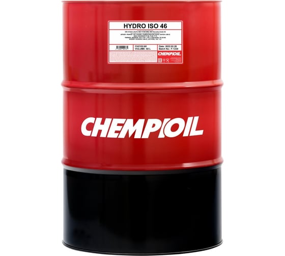 Гидравлическое масло Hydro ISO 46 на минеральной основе 60 л CHEMPIOIL CH2102-60-E 1