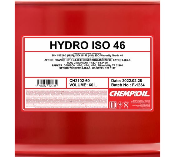 Гидравлическое масло Hydro ISO 46 на минеральной основе 60 л CHEMPIOIL CH2102-60-E