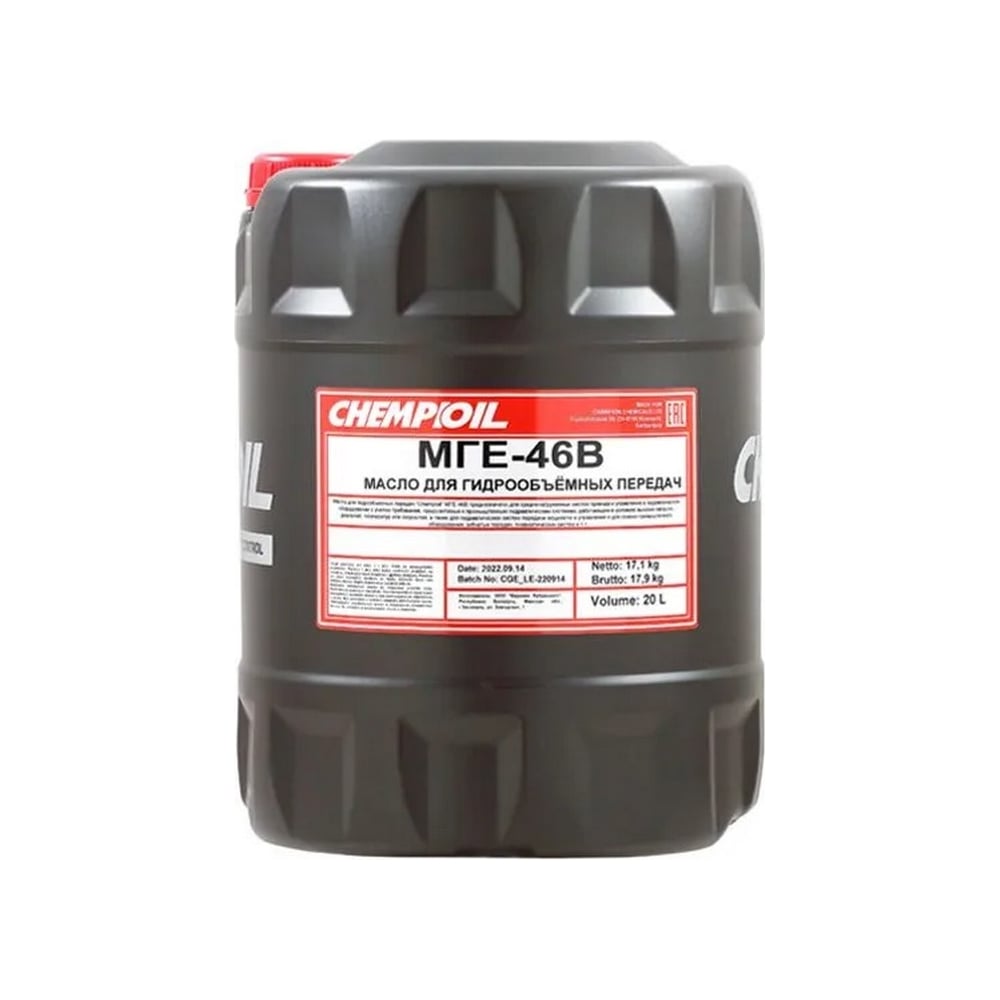 Гидравлическое масло МГЕ-46В на минеральной основе 20 л CHEMPIOIL .