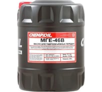 Гидравлическое масло МГЕ-46В на минеральной основе 20 л CHEMPIOIL CH2401-20-E