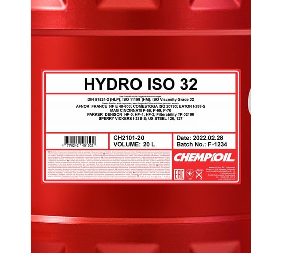 Гидравлическое масло Hydro ISO 32 на минеральной основе 20 л CHEMPIOIL CH2101-20-E