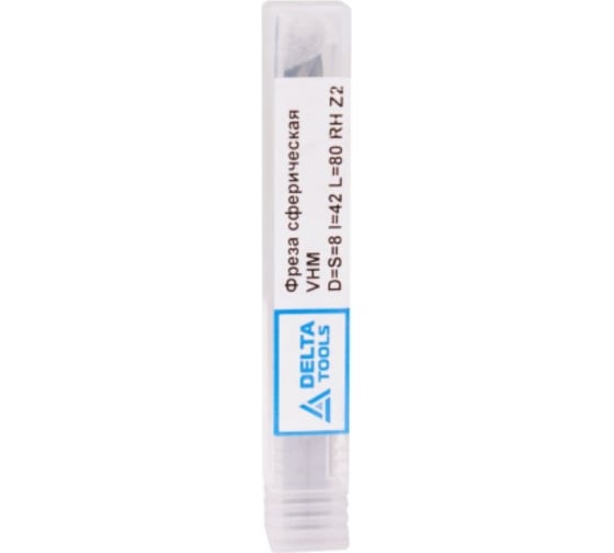 Фреза сферическая VHM (8х42х80 мм, S=8 мм, RH, Z2) Deltatools Y99.08.042.080.08r 06-5225