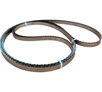 Пила ленточная пищевая 20-0,56-04 углерод-4260 мм, 5 шт в упак RUSAW R-20-0.56-04-4260